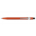 Caran d'Ache - Nespresso Ed.4 2mm 工程筆限量版