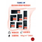 Constantine便攜手帳素描本 (7)